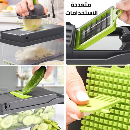 قطاعة خضر