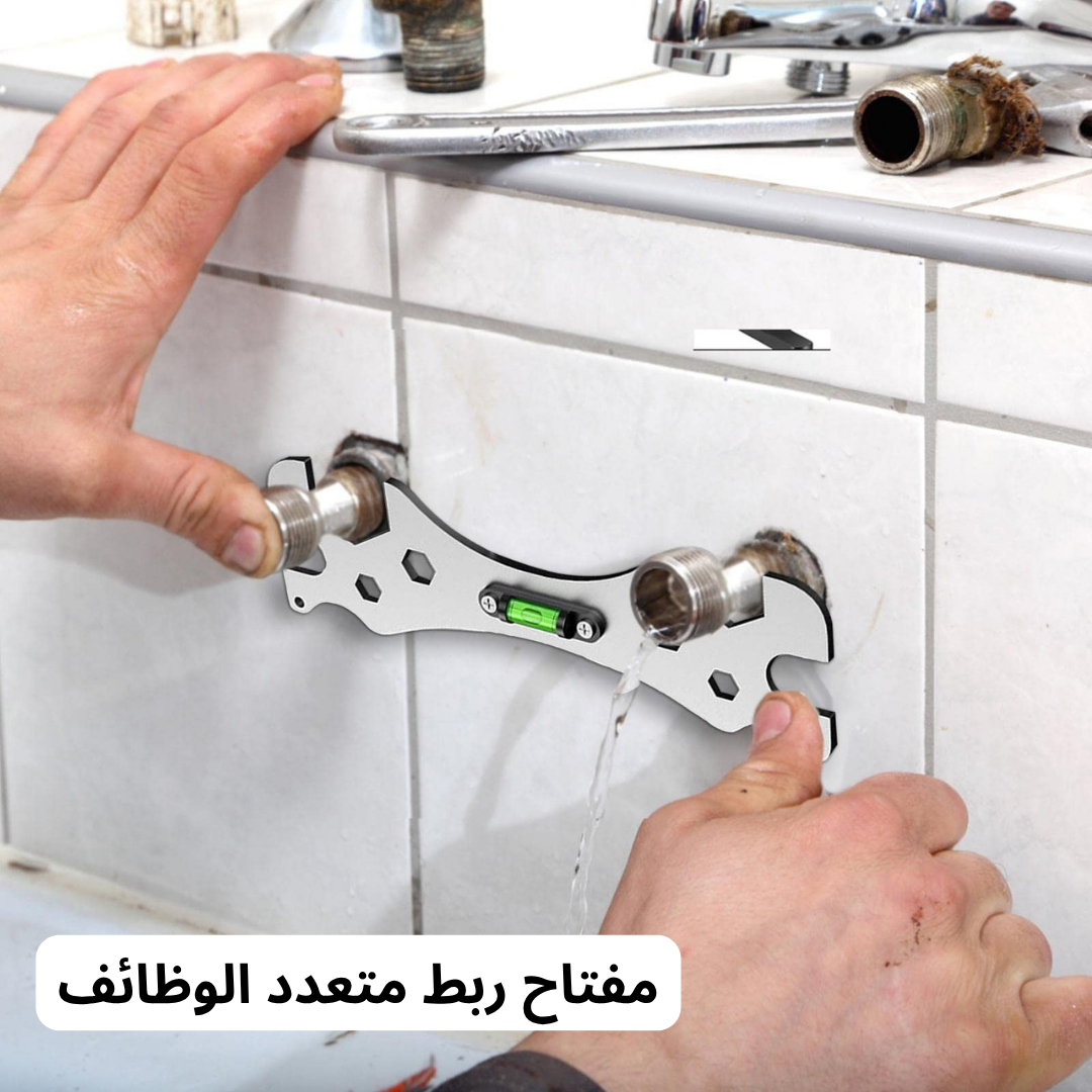مفتاح ربط متعدد الوظائف