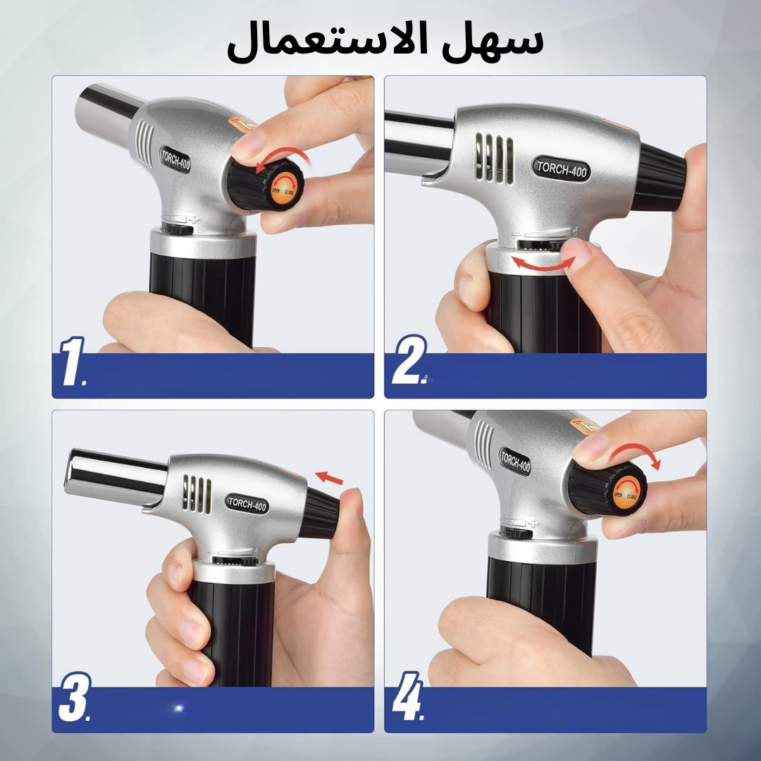 موقد غاز محمول