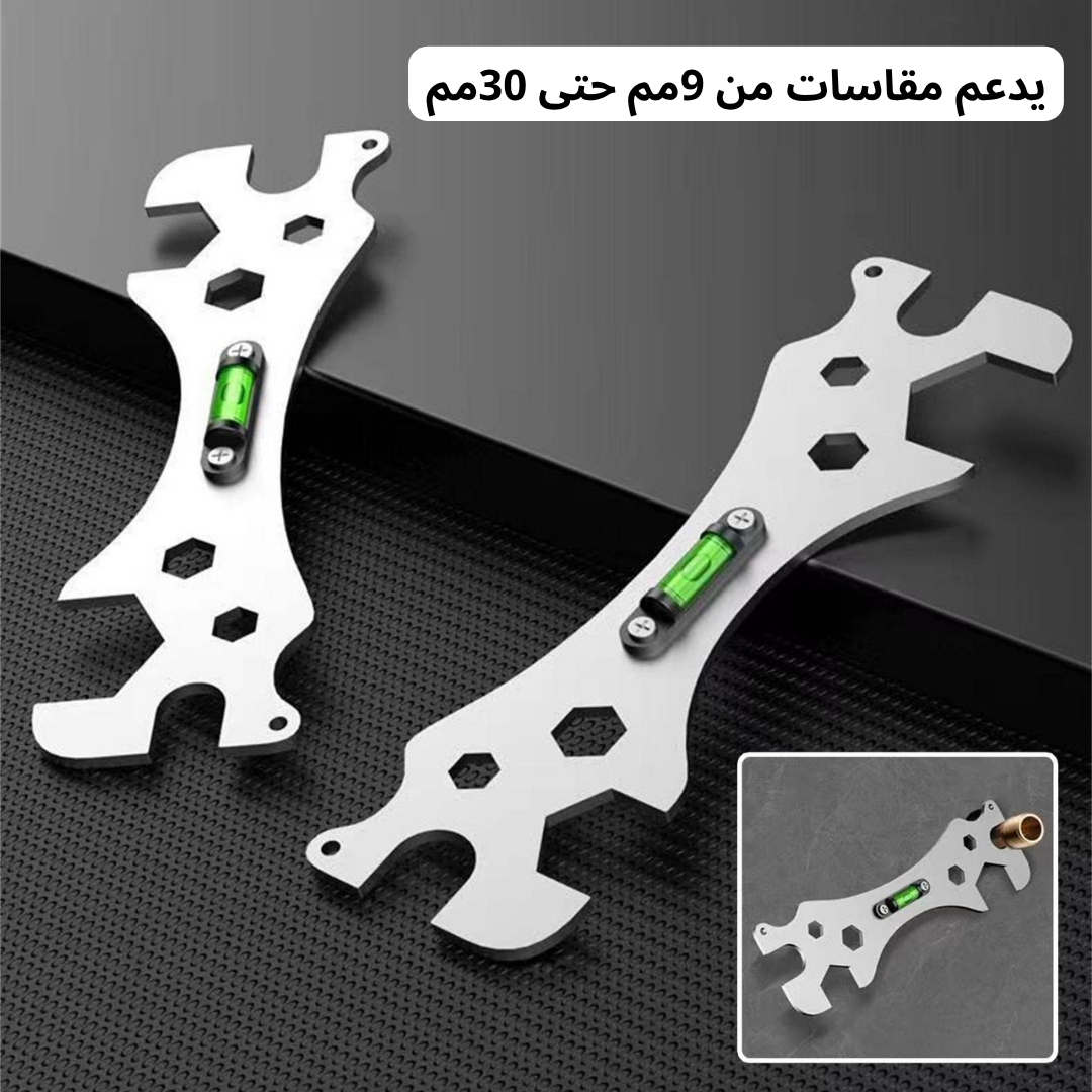 مفتاح ربط متعدد الوظائف