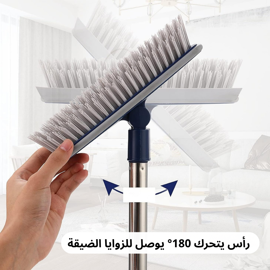 مكنسة تنظيف الأرضيات