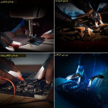 قفازات مضيئة