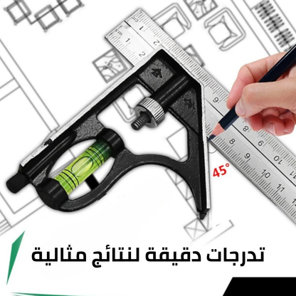 أداة قياس الزوايا للنجارة
