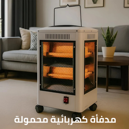 مدفأة كهربائية محمولة