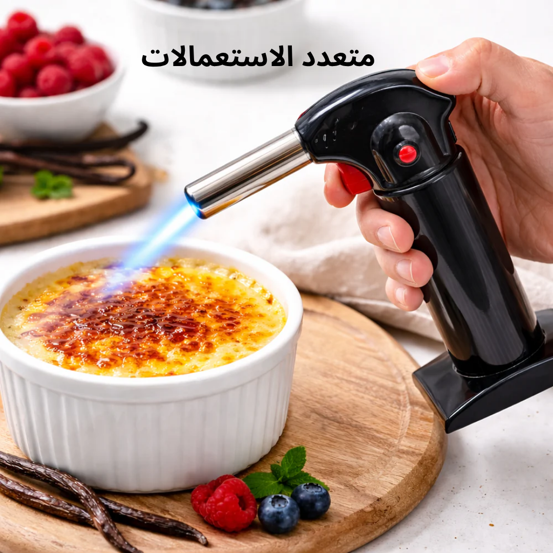 موقد غاز محمول