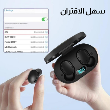 سماعة بلوتوث لاسلكية