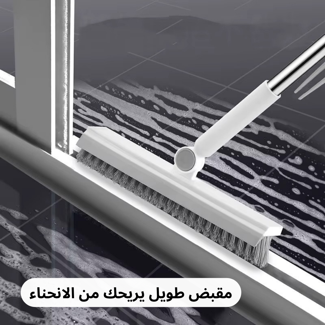 مكنسة تنظيف الأرضيات