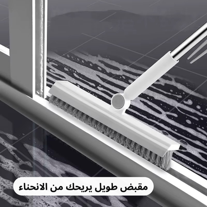 مكنسة تنظيف الأرضيات