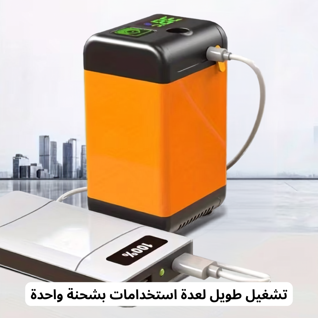 دُش كهربائي محمول