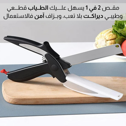 2 مجــموعــــة المطبــخ قطعتيــن مــع هديــة