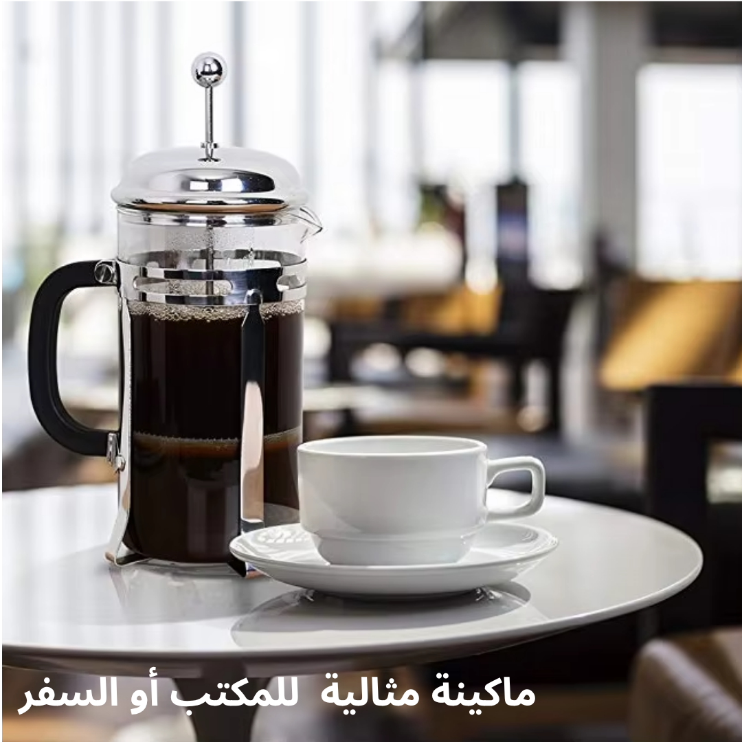 ماكينة تحضير القهوة