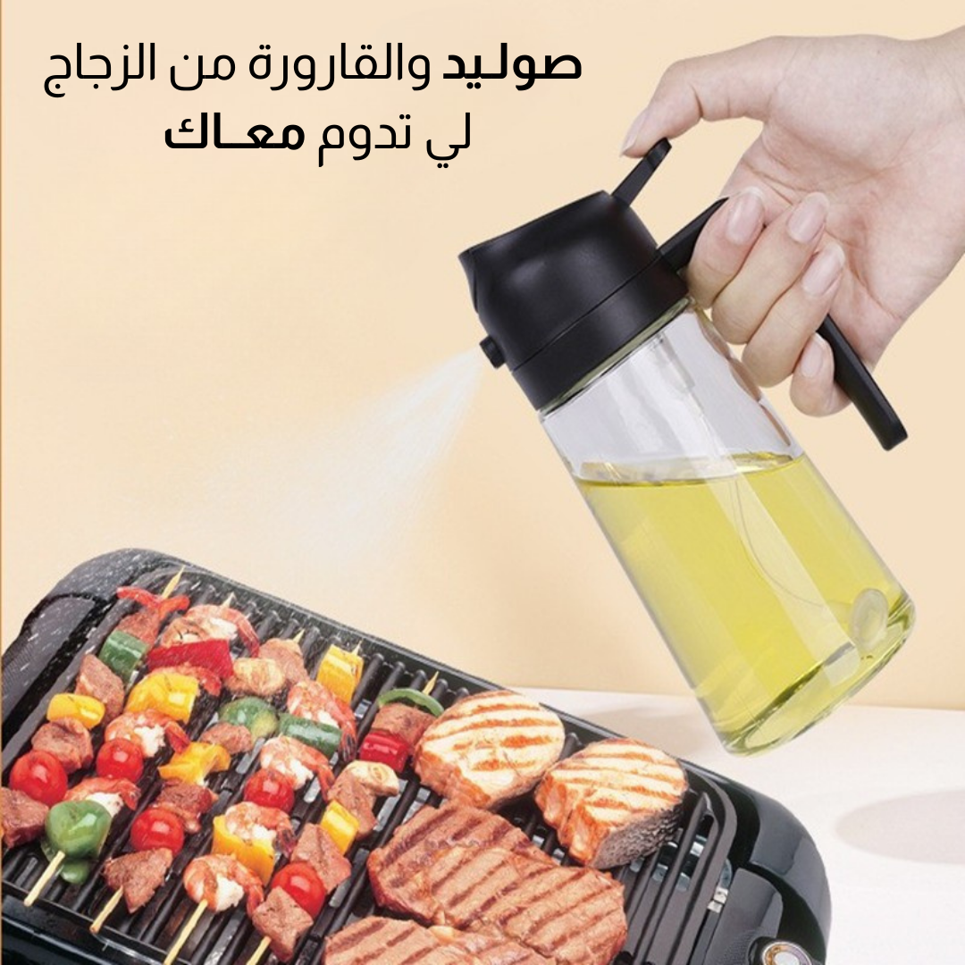 قارورة توزيع الزيت