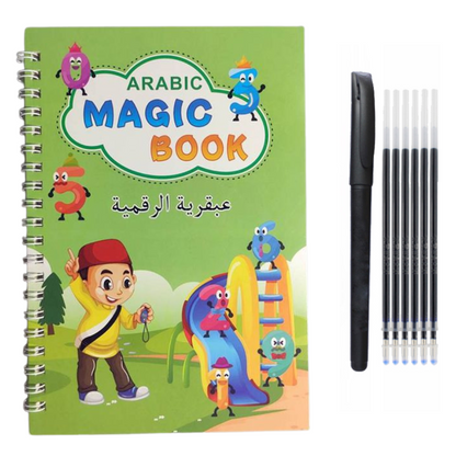 مجموعة 4 كتب تعليمية للأطفال