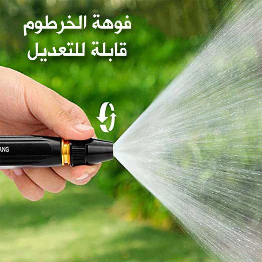 فوهة خرطوم المياه عالية الضغط