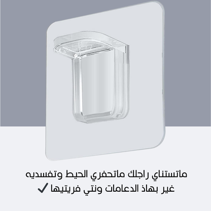 دعامات للرفوف