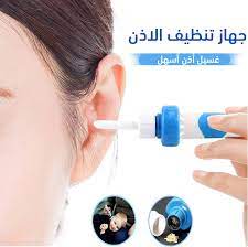 جهاز شفط شمع الأذن