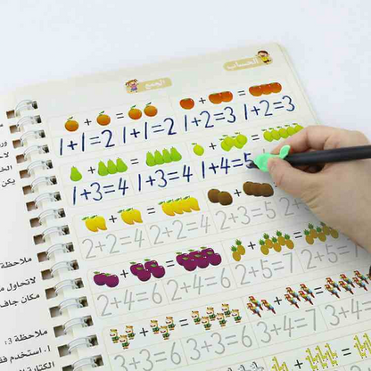 مجموعة 4 كتب تعليمية للأطفال